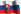 SLOV1, SLOV2, Mark�za